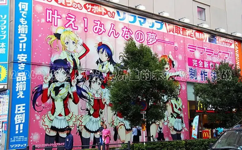 漫蛙网站