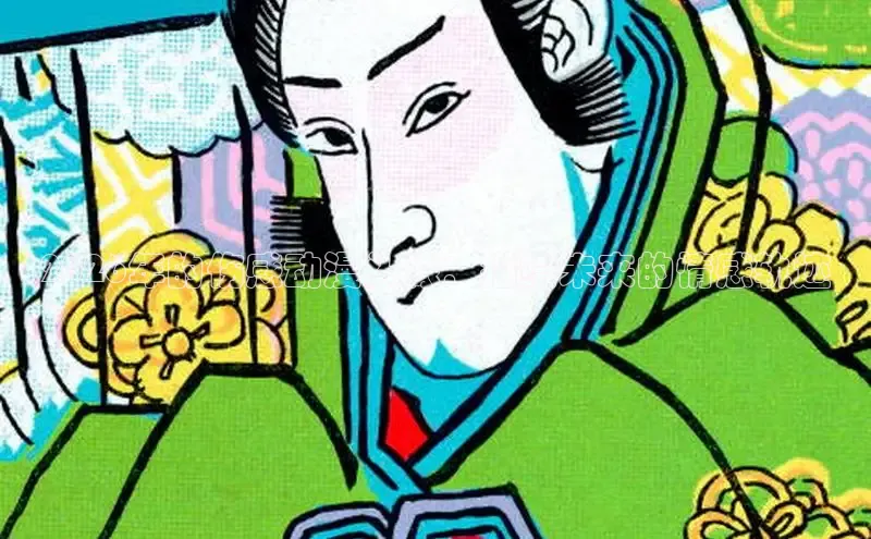 漫蛙下载