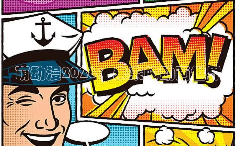 漫蛙漫画