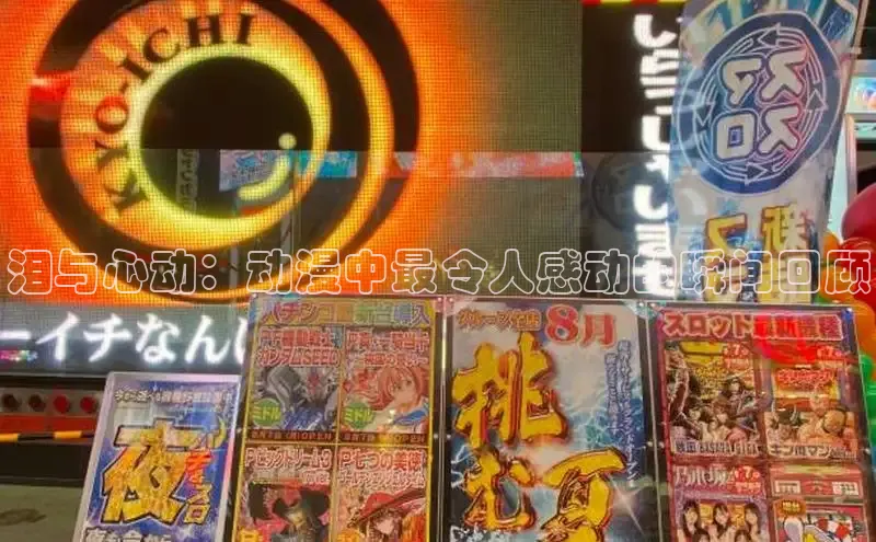 漫蛙