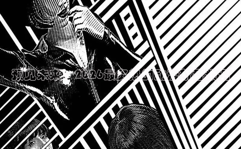 漫蛙漫画