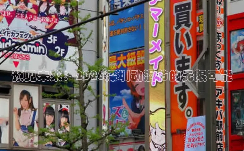 漫蛙