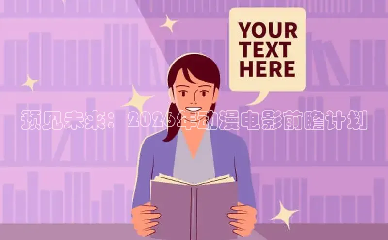 漫蛙下载